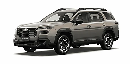 Subaru Outback Bronce Brillante Metalico